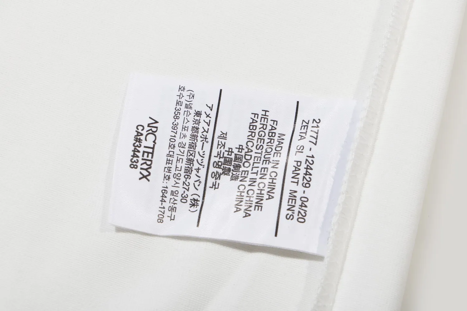 Arc’teryx ARC 23SS T 60 ， g 。 Breathable， ， ， 。 logo ， 。 ， 。 ， ， ， ， 。 Size:XS-L